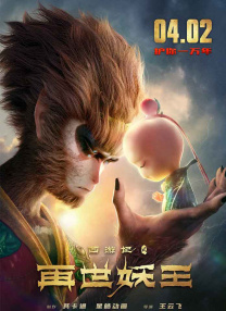 黄色成年人在线观看